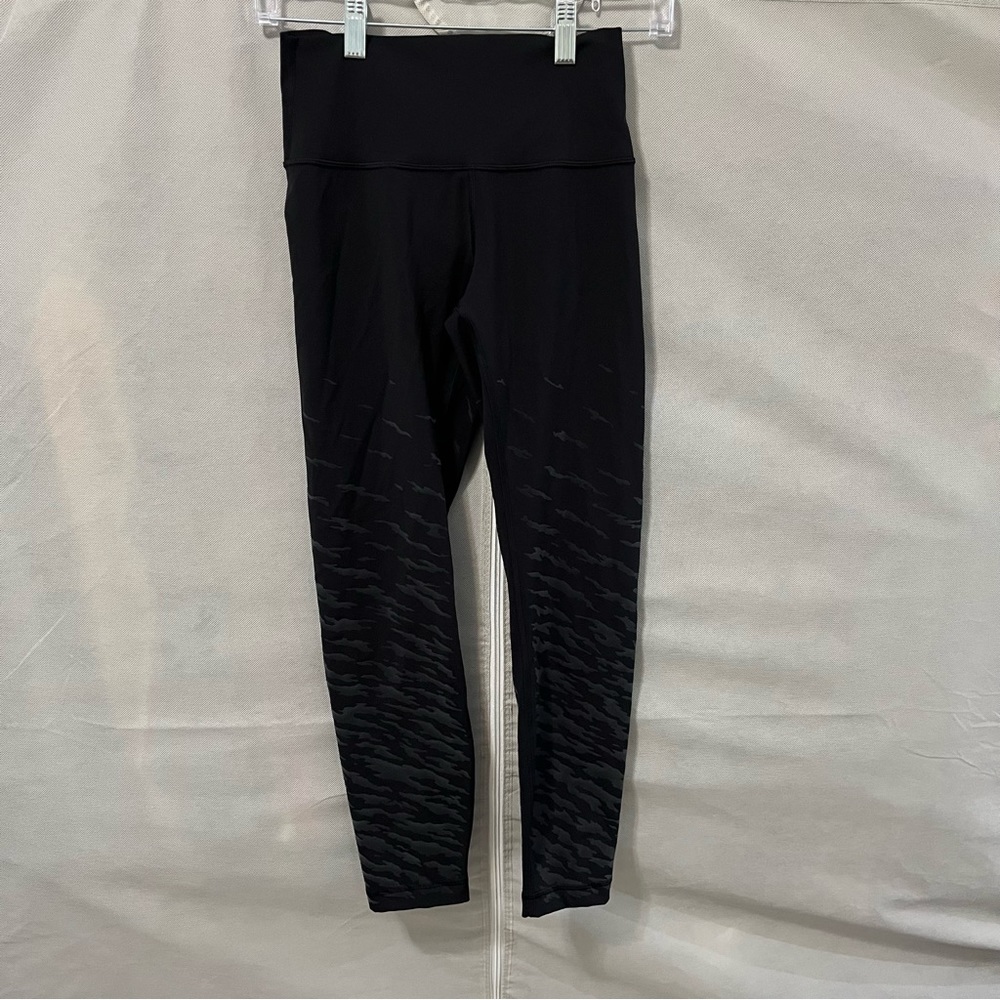 Wunder Train Crop Lunar New Year Tiger Stripes